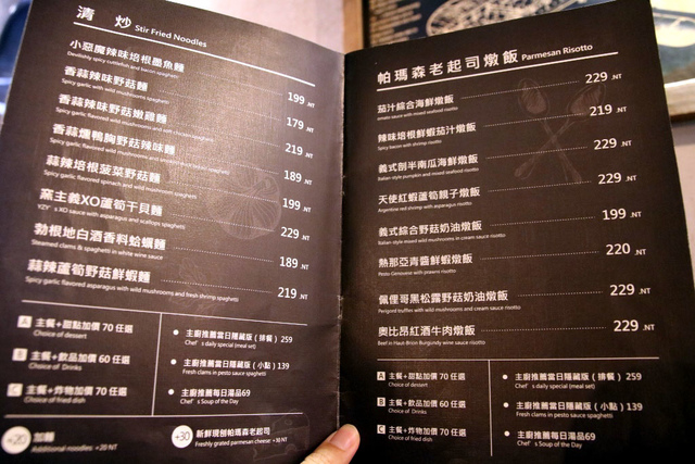 IMG_5823.JPG - 1070429YZY窯主義