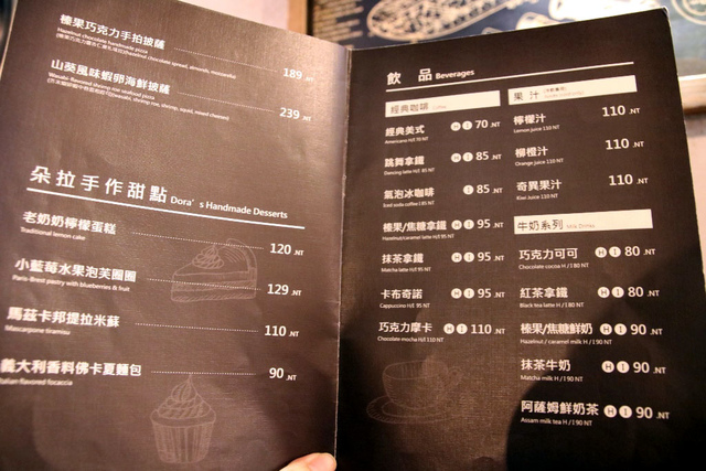 IMG_5825.JPG - 1070429YZY窯主義