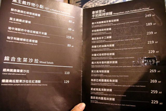 IMG_5824.JPG - 1070429YZY窯主義