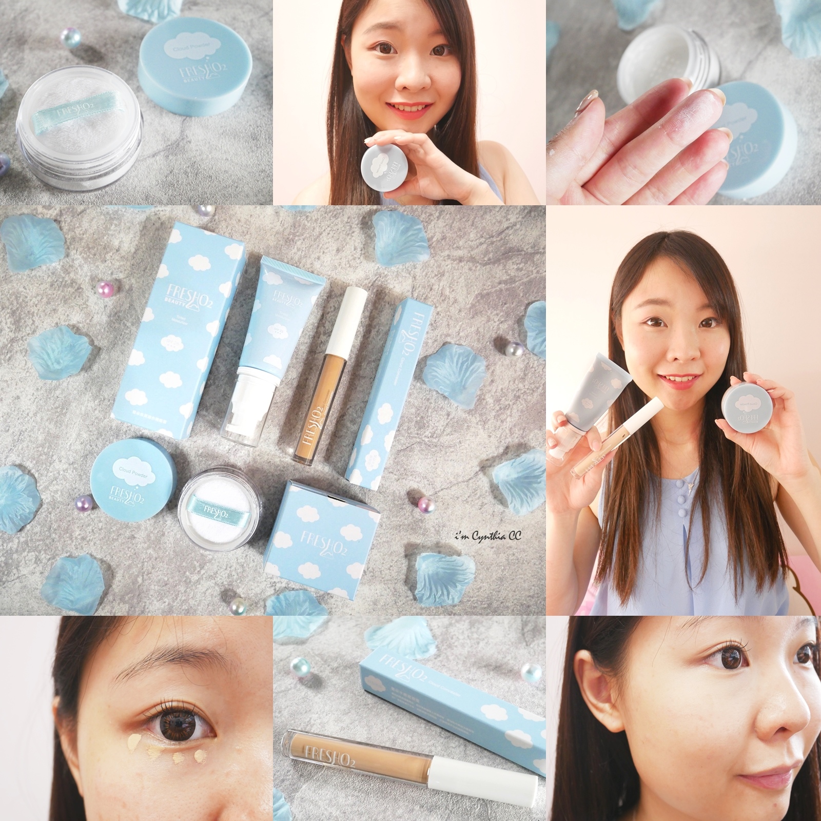 FreshO2雲朵輕肌感系列