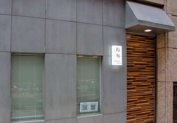 1524759048-2423955205_n.jpg?v=1524759203