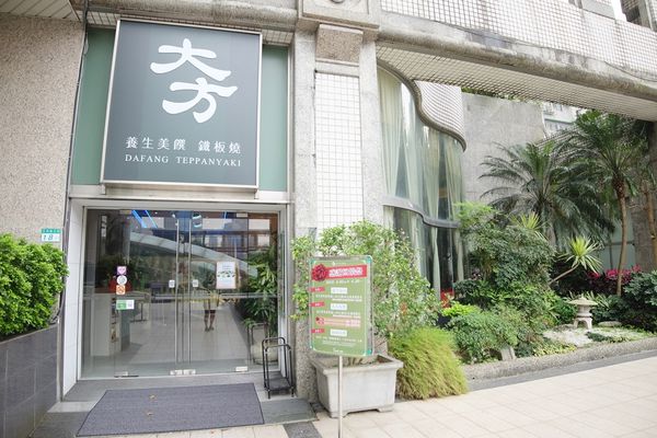 1525713505-996137554_n.jpg?v=1525713576