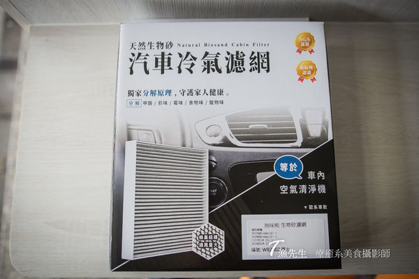 1524969529-2340189620_n.jpg?v=1524970688