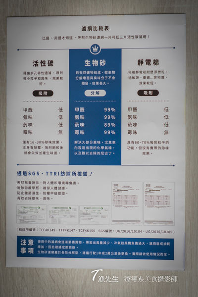 1524969488-1323347628_n.jpg?v=1524970687