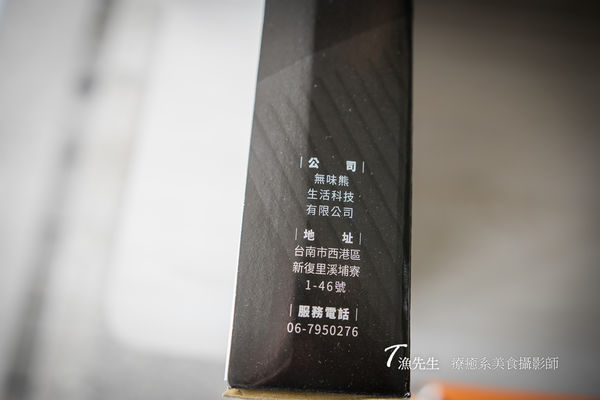 1524969530-2349066045_n.jpg?v=1524970688