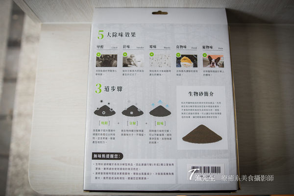 1524969530-29282942_n.jpg?v=1524970688