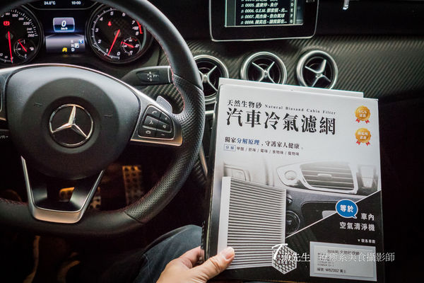 1524969528-2167850420_n.jpg?v=1524970688