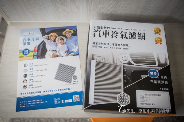 1524969530-2124957948_n.jpg?v=1524970688