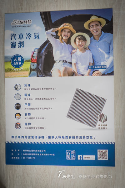 1524969488-2208357947_n.jpg?v=1524970687