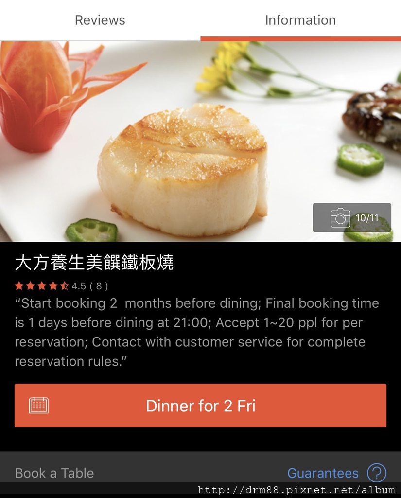 1524065334-2391253769_l.jpg?v=1524065364