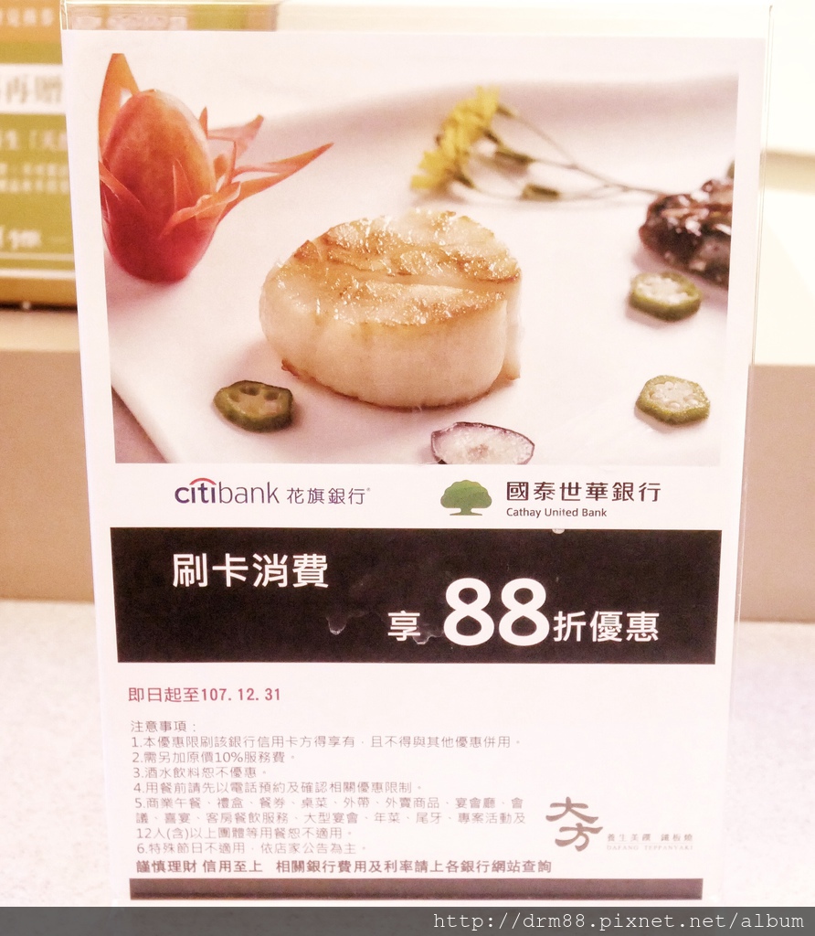 1524062490-2711707201_l.jpg?v=1524062510