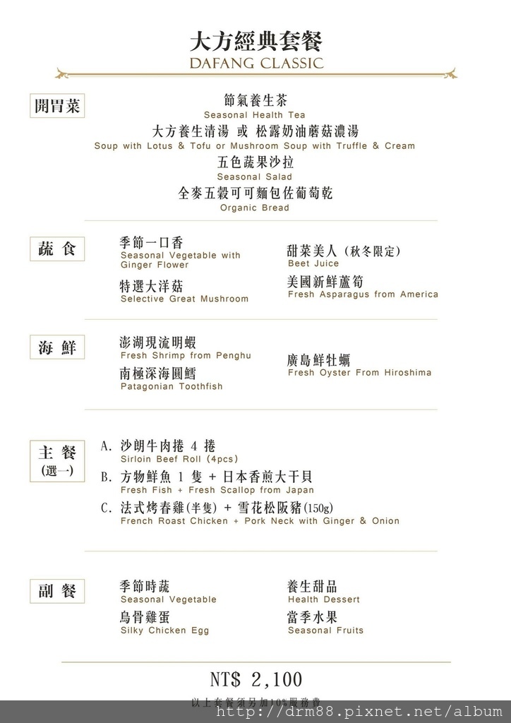 1524066335-221096323_l.jpg?v=1524066365