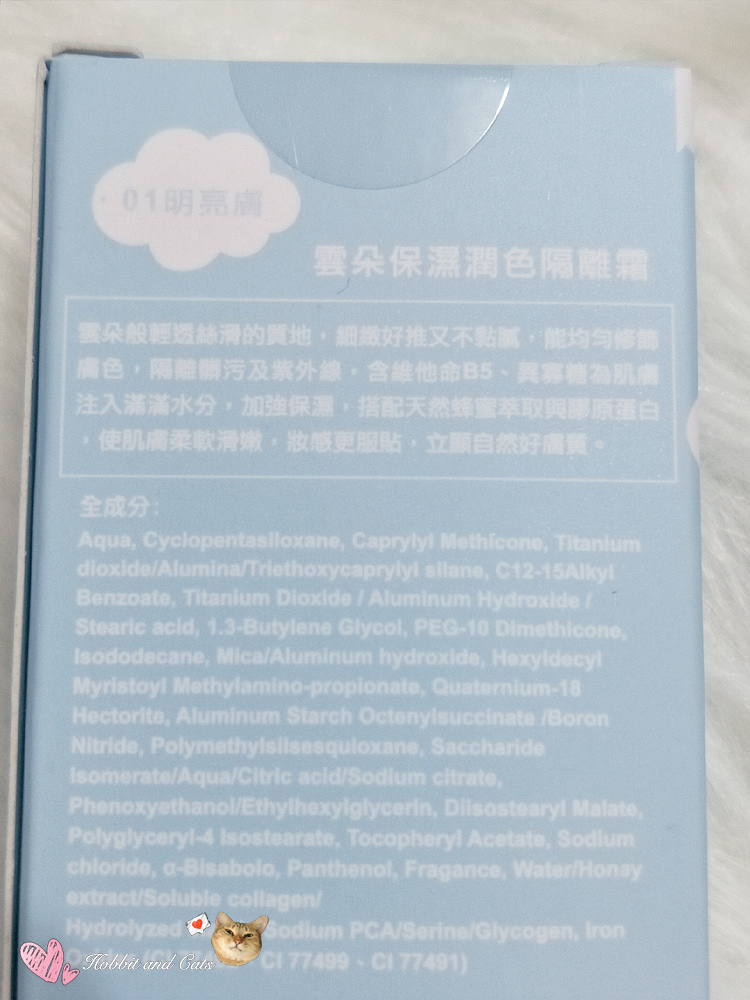 1525717375-2980802590.jpg?v=1525717380