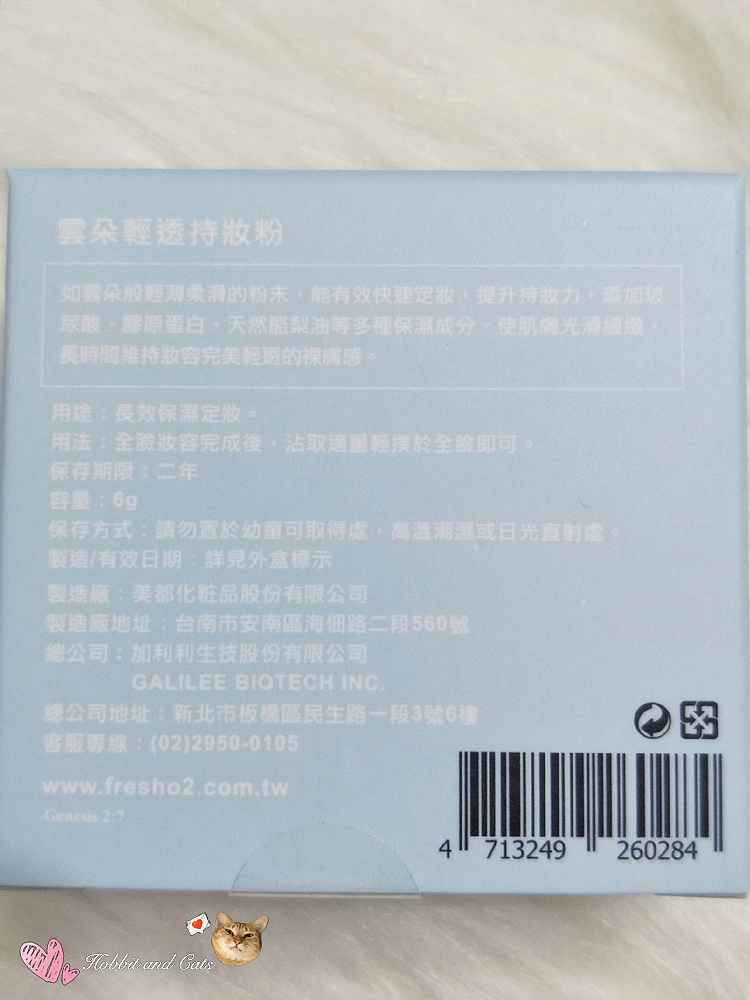 1525717375-3066894418.jpg?v=1525717380