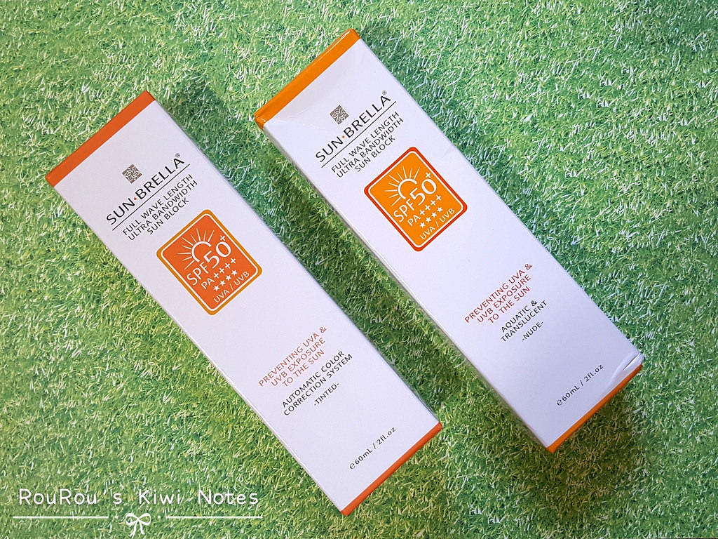 SUN•BRELLA 陽傘高效水防曬系列1