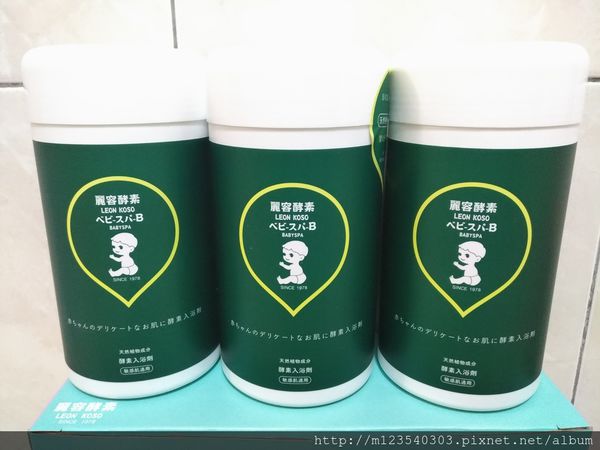 1524612357-1474225328_n.jpg?v=1524615315