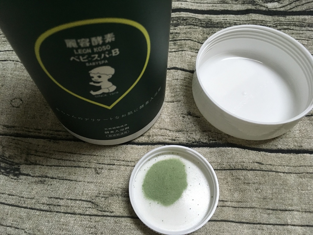 1524733764-3240636977_l.jpg?v=1524733771