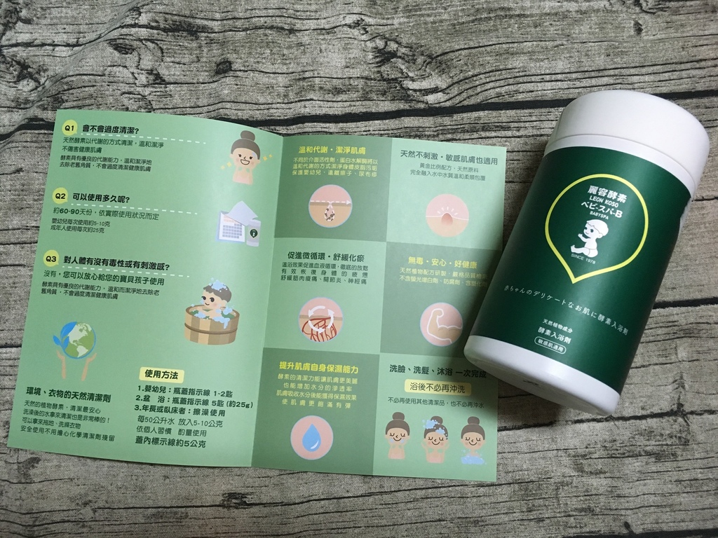 1524733766-4172856531_l.jpg?v=1524733771