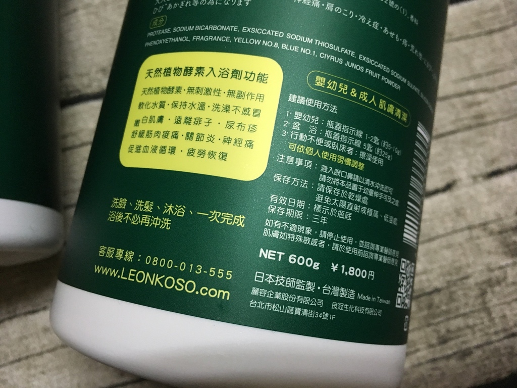 1524733763-1060086827_l.jpg?v=1524733771