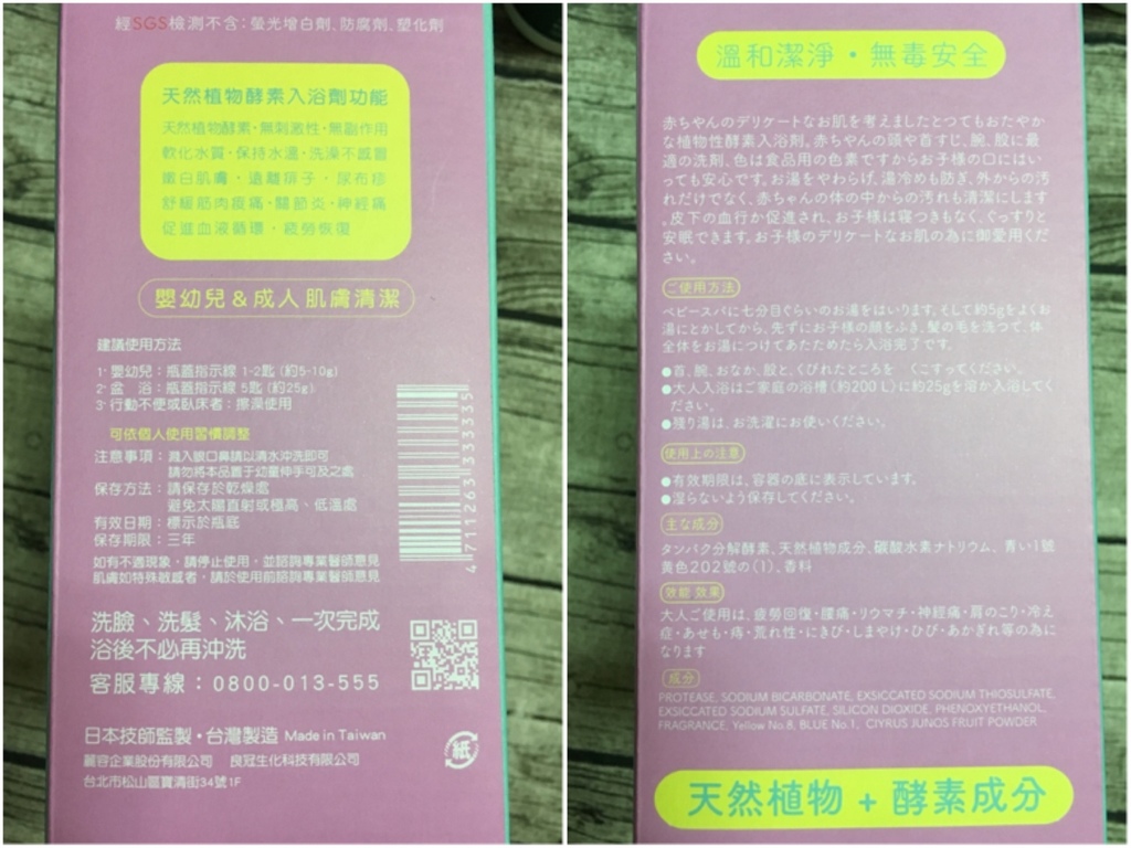 1524733762-600976354_l.jpg?v=1524733771