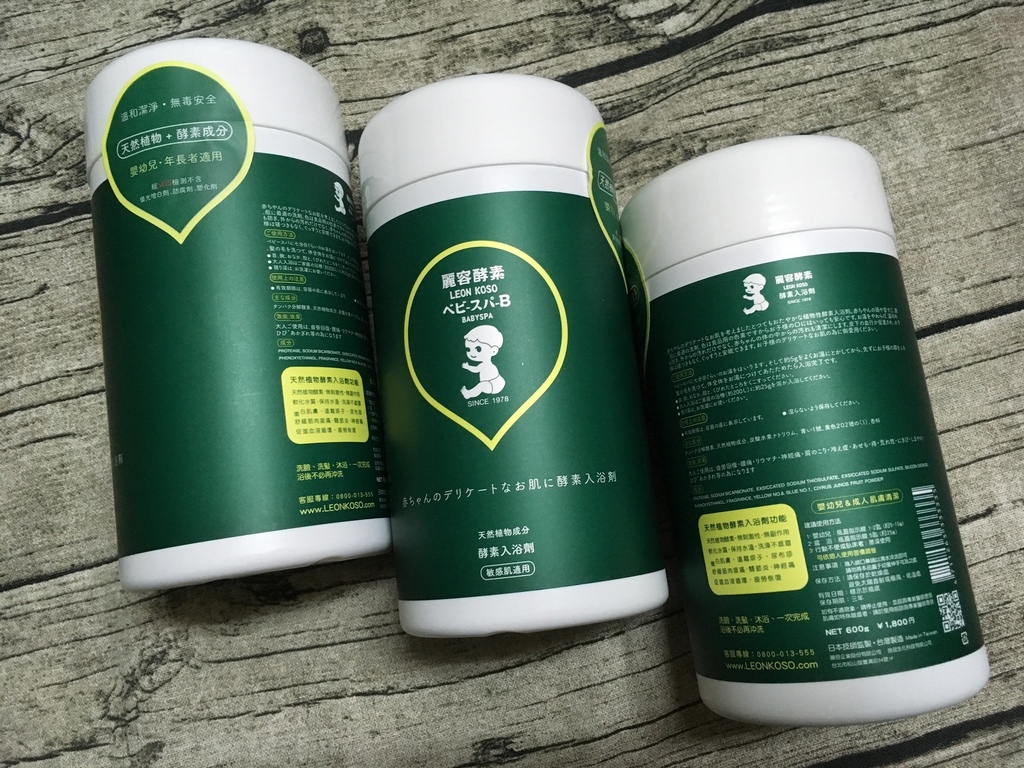 1524733763-231240065_l.jpg?v=1524733771