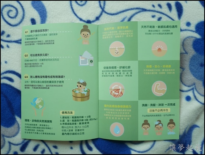 1525685720-1293570065.jpg?v=1525685721