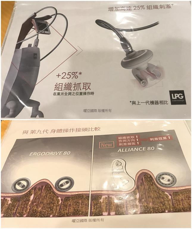 Keybeauty唯美講堂 (14).jpg