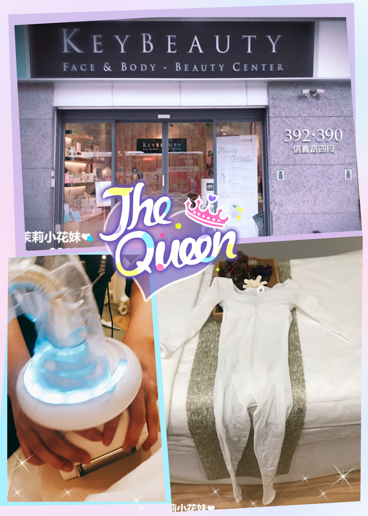 Keybeauty唯美講堂 (1).jpg