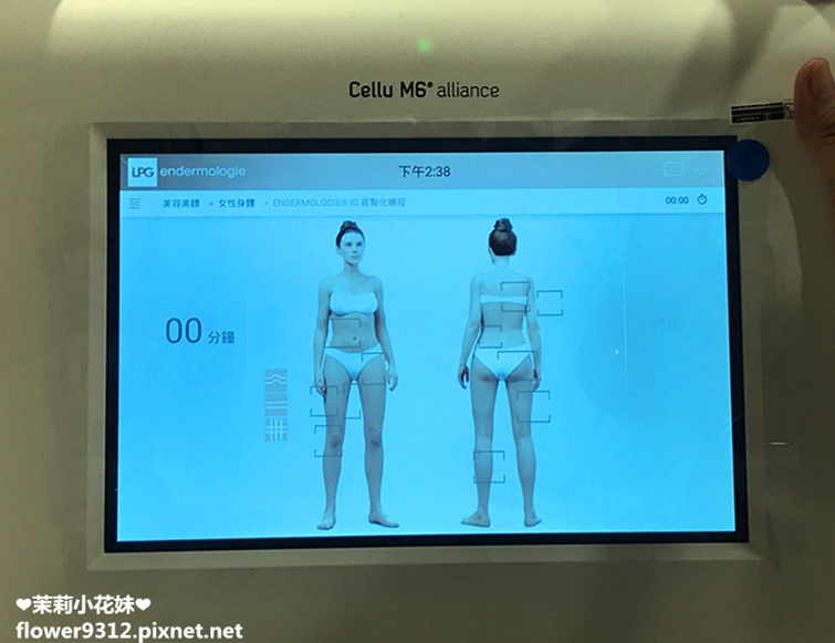 Keybeauty唯美講堂 (28).JPG