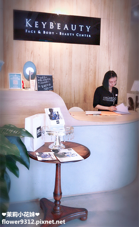 Keybeauty唯美講堂 (4).JPG