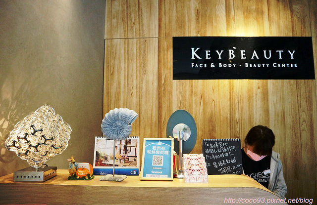 KEYBEAUTY唯美講堂 (24)