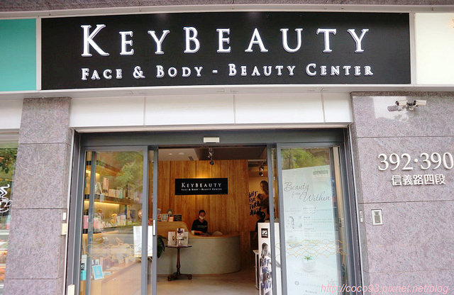 KEYBEAUTY唯美講堂 (1)