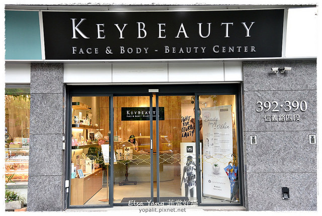 KEYBEATUY美容