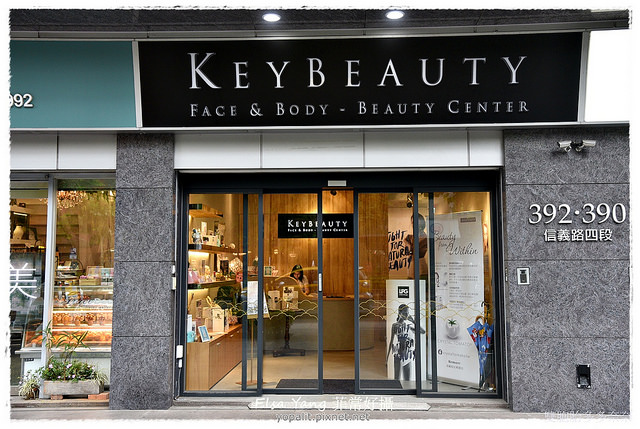 KEYBEATUY美容