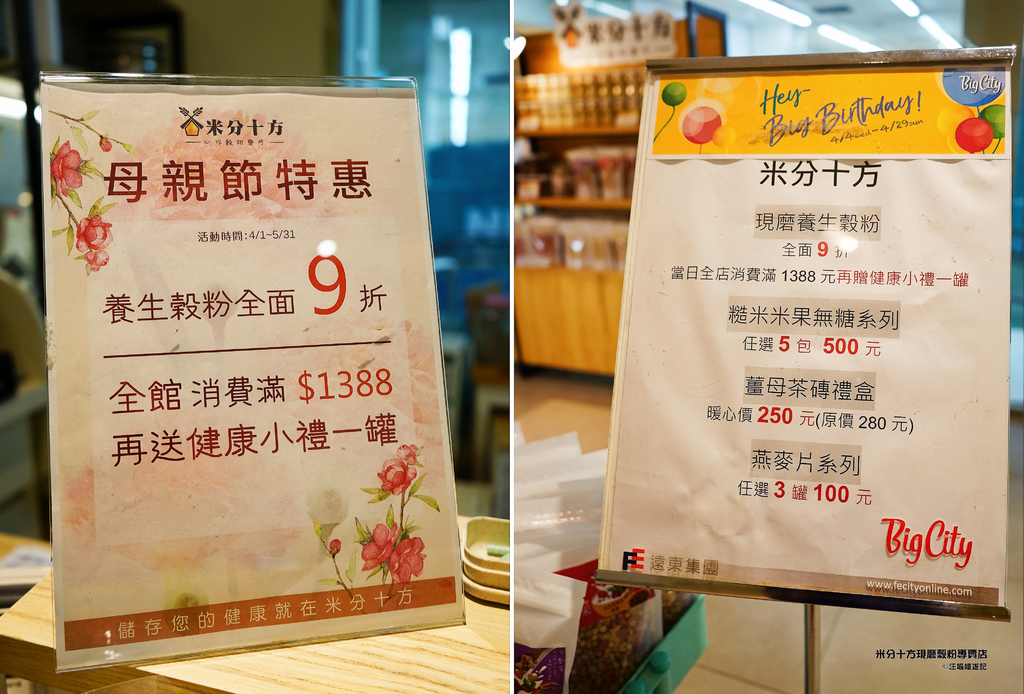 1524627752-1838673725_l.jpg?v=1524627815