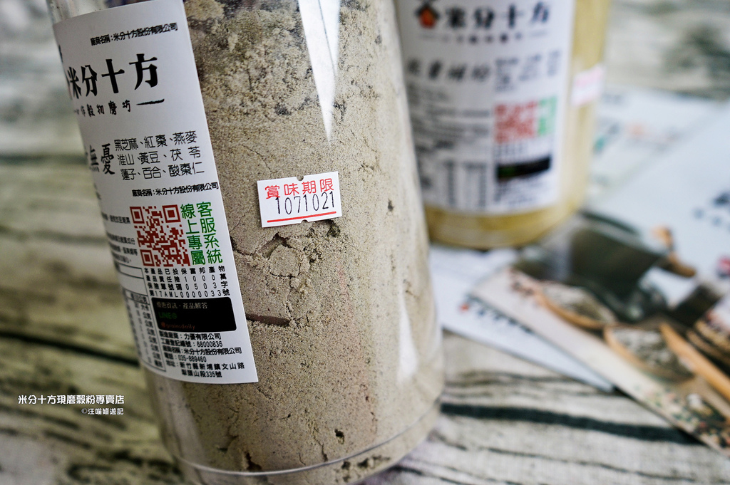 1524627782-1763977538_l.jpg?v=1524627815