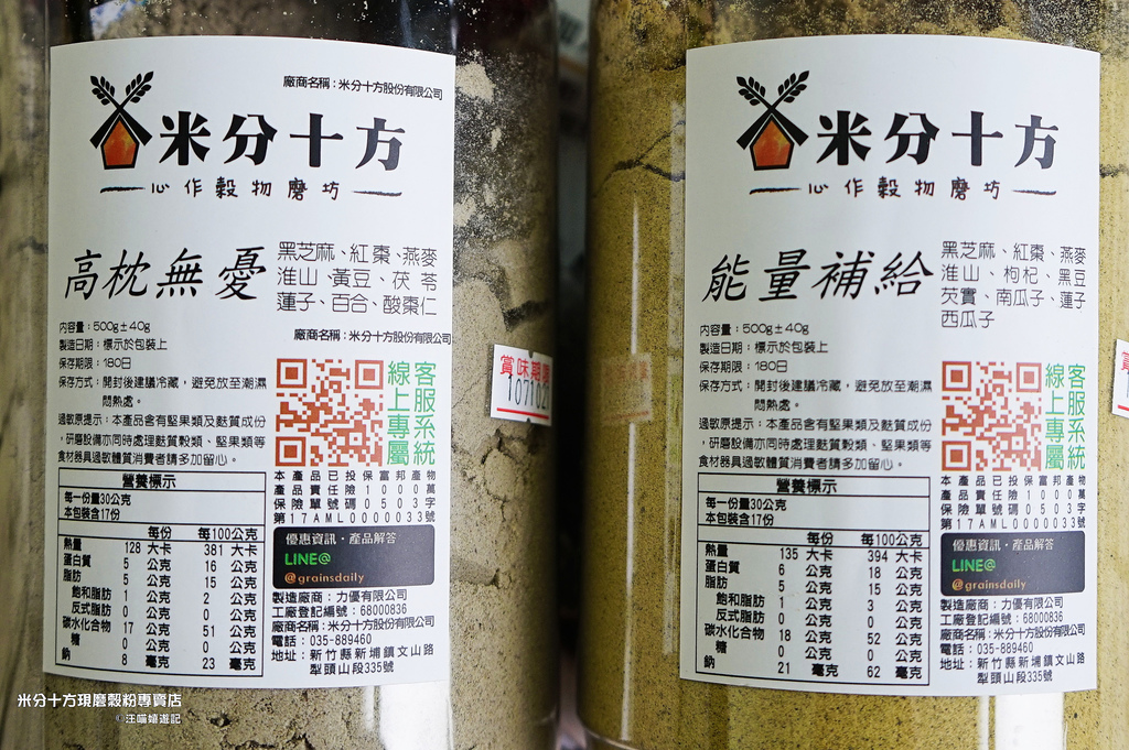 1524627785-1857946934_l.jpg?v=1524627815