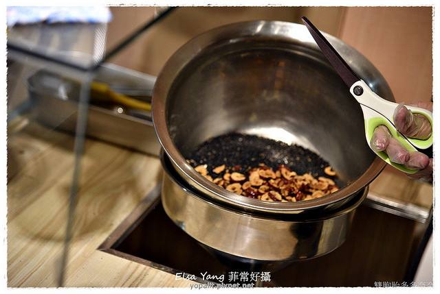 養生五穀燕麥飲