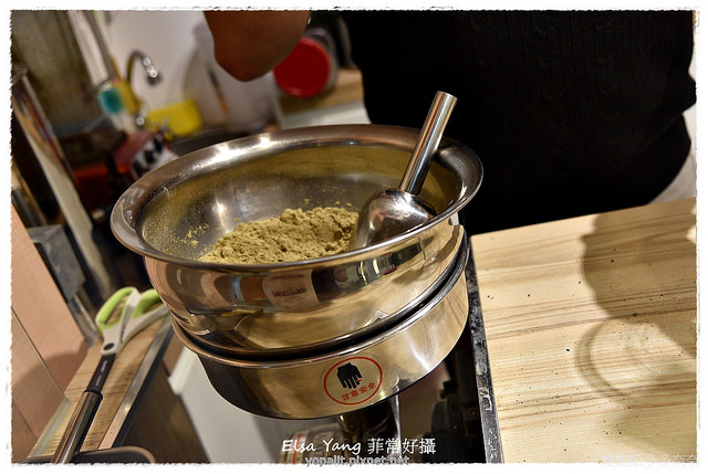 養生五穀燕麥飲