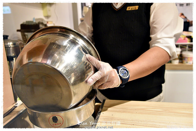 養生五穀燕麥飲