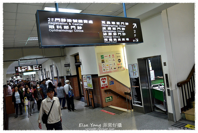 養生五穀燕麥飲