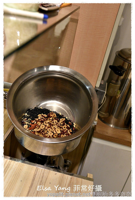 養生五穀燕麥飲