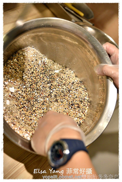 養生五穀燕麥飲