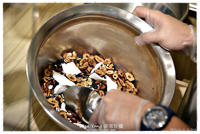 養生五穀燕麥飲
