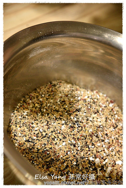 養生五穀燕麥飲