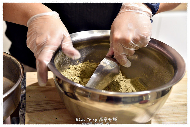 養生五穀燕麥飲