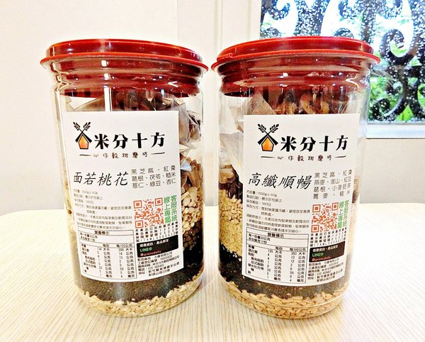 cm20180518___965804f0e7bc45fbbc21581dd7b