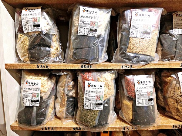 cm20180518___dc3668df62b2a6a24ef635854f0