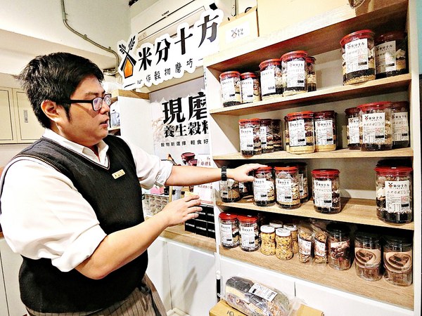 cm20180518___af64019a97d3f3574e472c15a92