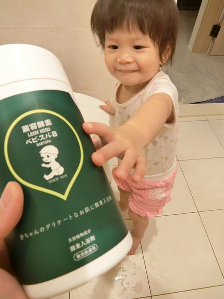 1525883658-596049635_n.jpg?v=1525883660